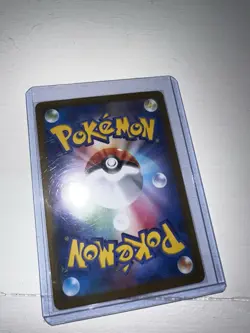 Roaring Moon ex SAR 218/187 sv8a Terastal Festival ex Pokemon Card Japanese NM - Image 2