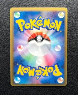Typhlosion Delta species pokemon card game japan Nintendo pocket monster 1ed F/S - Image 5