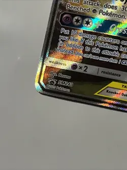 Pokemon Card Espeon & Deoxys GX SM240 SM Black Star Promo TAG TEAM Holo - Image 4