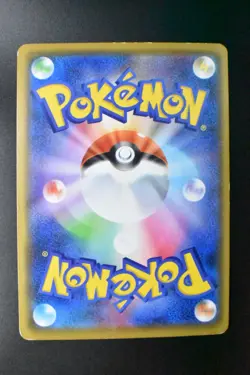 Kanazawa's Pikachu 144/S-P Pokemon Center Open Promo 2020 Holo Pokemon Card - Image 5