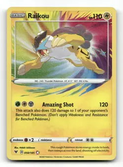 Raikou 050/185 Amazing Rare - Vivid Voltage - Pokemon Card NM/M - Image 1
