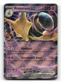 Alakazam ex 065/165 - 151 - Pokemon Card NM/M - Image 1