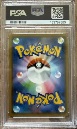 PSA 10 Tea Party Pikachu 325/SM-P Pokemon Center Kyoto Promo Japanese - Image 2