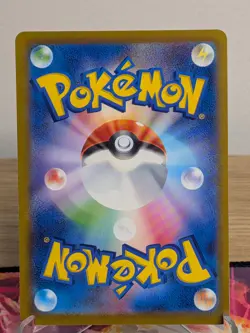 BULBASAUR 001/071 COMMON POKEMON GO POKEMON JAPANESE NM - Image 2