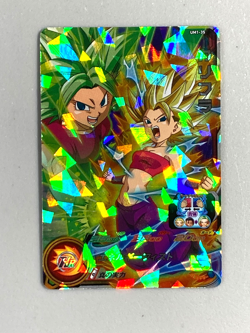 Caulifla - UM1-35 SR - Super Dragon Ball Heroes Card Japanese - Image 1