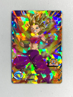 Caulifla - SH8-37 SR - Super Dragon Ball Heroes Card Japanese - Image 1
