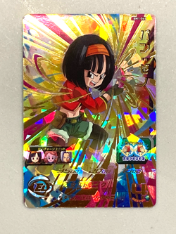 Pan BM1-065 UR Card Super Dragon Ball Heroes Japanese - Image 1
