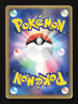 Metagross 040/086 Holon Research Tower Japanese Pokemon Card TCG - Image 2
