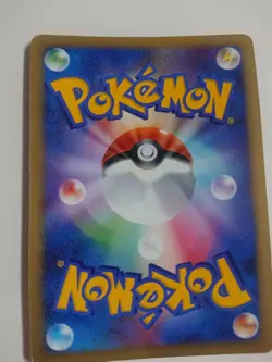 POKEMON CARD GAME JAPANESE 2008 Stormfront Charizard 092/092 HOLO EX/LP - Image 3