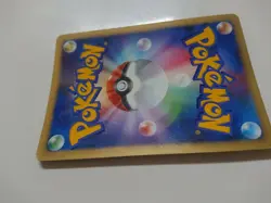 POKEMON CARD GAME JAPANESE 2008 Stormfront Charizard 092/092 HOLO EX/LP - Image 4