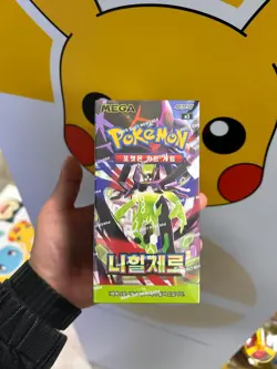 Pokemon Card MEGA Expansion Nihil Zero 1 box(30 Packs) Korean Edition New sealed - Image 1