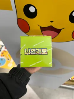 Pokemon Card MEGA Expansion Nihil Zero 1 box(30 Packs) Korean Edition New sealed - Image 2