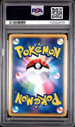 PSA 9 Flareon Delta 018/086 1st Holo Japanese Holon Research Tower Pokemon Card - Image 2