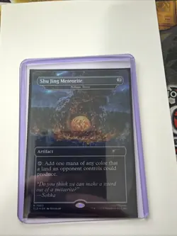 Shu Jing Meteorite - Fellwar Stone (Rainbow Foil) 7062 Secret Lair Drop Serie... - Image 1