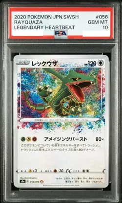 PSA10 Rayquaza 056/076 s3a Legendary Heartbeat 2020 Pokemon Card Japanese GEM MT - Image 1