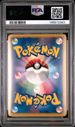 2013 POKEMON JAPANESE BLACK & WHITE EX BATTLE BOOST #095 FULL ART/ZEKROM PSA 9 - Image 2