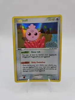 4 card pokemon lot cards - Image 2