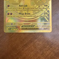 Pokemon Mega Evolution Mega Lucario ex 188/132 Hyper Rare NM - Image 2