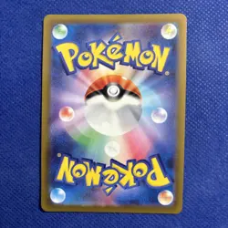 Dudunsparce 083/071 : Snow Hazard - Japanese Pokemon Card- NM/Mint - Image 2