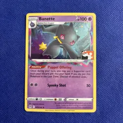 Banette 073/196 Holo Prize Pack Series Pokemon Play! - NM - Image 1