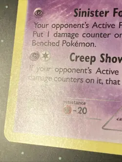 Gengar (Cosmos Holo) BREAKthrough 60/162 Pokemon Card LP - Image 4