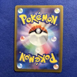 Pokemon Card Spheal AR 111/106 Super Electric Breaker SV8 Japanese Near Mint - Image 2