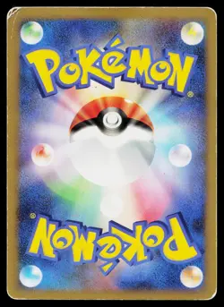 Dialga 007/014 Holo Dialga Half Deck Pokemon Japanese Heavily Played - Image 2