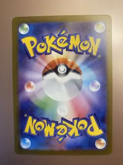Pokemon Card Ditto 132/165 Holo Foil Pokemon 151 sv2a NM - Image 2