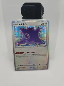 Ditto S12a 117/172 Holo VSTAR Universe Pokemon Card TCG Japanese - Image 1
