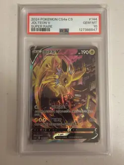 Pokemon: Jolteon - CS4A C-POLYCHROMATIC GATHERING: FRIEND - Super Rare - PSA 10 - Image 1