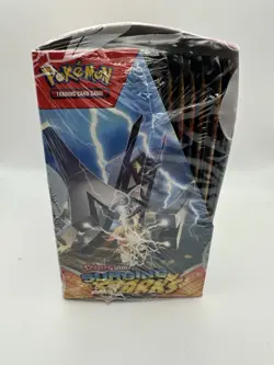 Pokemon Scarlet & Violet Surging Sparks Booster Box English 2024 Sealed - Image 4