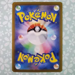 Pokemon Card Raichu 074/071 Secret Rare Scarlet Violet Clay Burst NM US Seller - Image 2