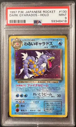 Pokemon Dark Gyarados Rocket Gang (Team Rocket) Holo - Japanese - PSA 9 - Image 1