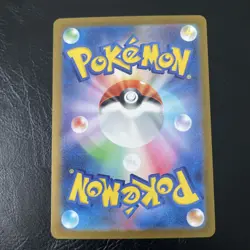 Pokemon Pikachu Poke Ball Pattern Holo Common SV2a 151 025/165 Japanese - Image 2