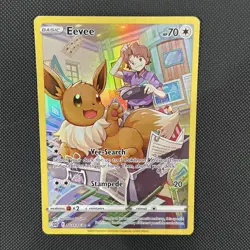 Eevee Pokemon Sword & Shield Brilliant Stars Trainer Gallery #TG11 - Image 1