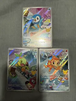 Pokemon First Partner Illustration Rare Turtwig Chimchar Piplup 30th Anniversary - Image 3