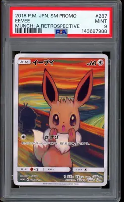 2018 Pokemon Eevee Munch Japanese SM Promo A Retrospective #287 PSA 9 MINT - Image 1