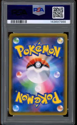 2018 Pokemon Eevee Munch Japanese SM Promo A Retrospective #287 PSA 9 MINT - Image 2