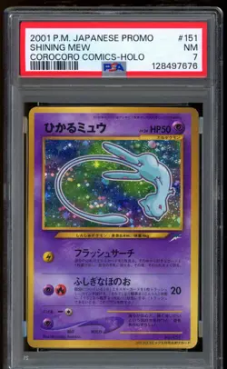 2001 Pokemon Shining Mew Corocoro Comics Holo Japanese Promo #151 PSA 7 NM - Image 1