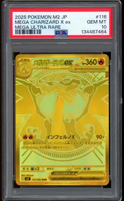 2025 Pokemon Mega Charizard X ex Inferno X Mega Ultra Rare Japanese #116 PSA 10 - Image 1