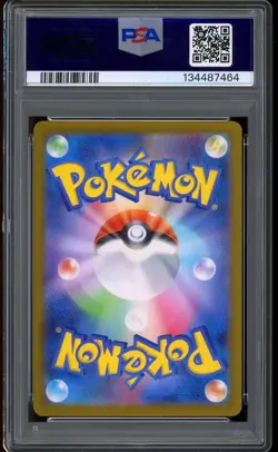 2025 Pokemon Mega Charizard X ex Inferno X Mega Ultra Rare Japanese #116 PSA 10 - Image 2
