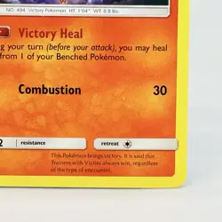 Victini Holo Rare 30/236 Sun & Moon Cosmic Eclipse 2019 Pokemon TCG LP+ - Image 4