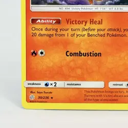 Victini Holo Rare 30/236 Sun & Moon Cosmic Eclipse 2019 Pokemon TCG LP+ - Image 5