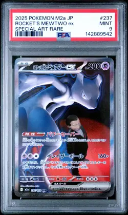 2025 POKEMON JAPANESE M2A-MEGA DREAM EX #237 TEAM ROCKET'S MEWTWO EX PSA 9 - Image 1
