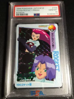 1998 Pokemon Japanese Team Rocket Prism 104 Bandai PSA 10 GEM MINT - Image 1