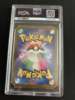 Charizard EX Ruler of the Black Flame 125/108 PSA 10 SV3 Japanese Pokemon 2023 - Image 2