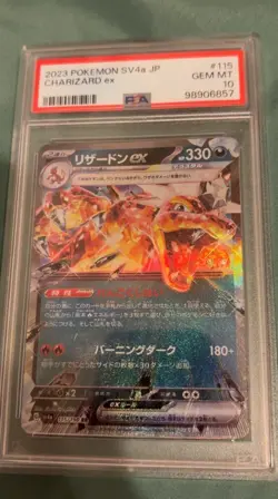 PSA10 Pokemon Charizard ex 115/190 Shiny Treasure Ex Holo 330 HP Japanese - Image 1