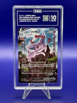 Espeon VMAX 189/S-P Eevee Heroes Promo Alt Japanese Pokemon TCG - TAG 10 - Image 1