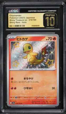 CGC PRISTINE 10 Pokemon Charmander Baby Shiny Treasure ex Holo Secret 210/190 - Image 1