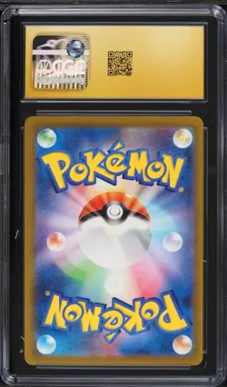 CGC PRISTINE 10 Pokemon Charmander Baby Shiny Treasure ex Holo Secret 210/190 - Image 2